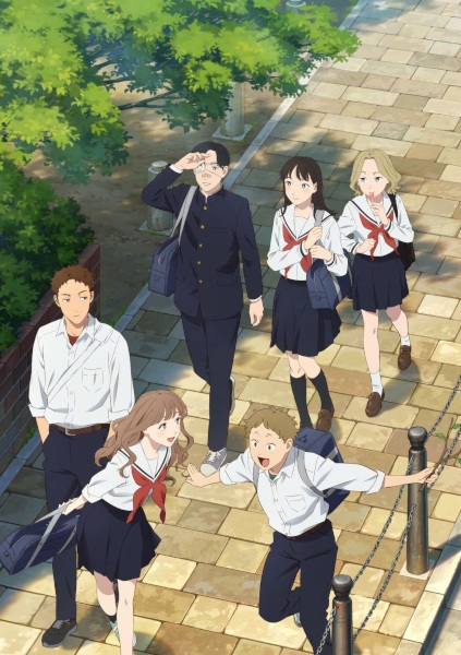 Yano-kun’s Ordinary Days