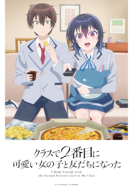 I Made Friends with the Second Prettiest Girl in My Class Episode 9 English subbed