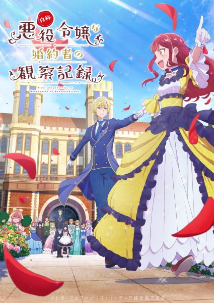 An Observation Log of My Fiancée Who Calls Herself a Villainess Episode 10 English subbed