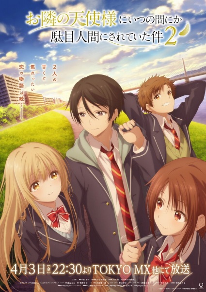 The Angel Next Door Spoils Me Rotten 2 Episode 10 English subbed
