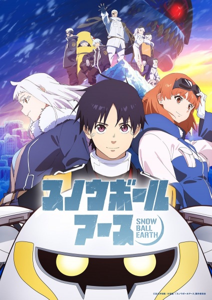 Snowball Earth Episode 10 English subbed