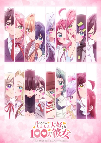 The 100 Girlfriends Who Really, Really, Really, Really, Really Love You Season 3 Episode 4 English subbed