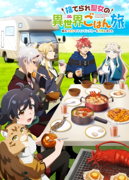 The Forsaken Saintess and her Foodie Roadtrip in Another World Episode 4 English subbed